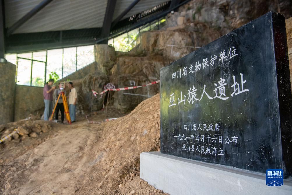 fun游戏平台账号注册